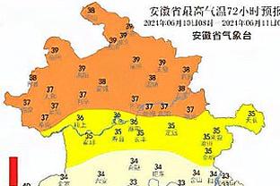 新利体育在线有限公司截图3