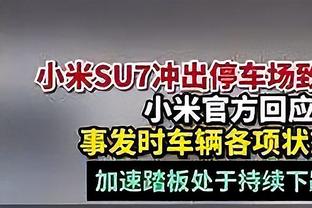 全能表现成空砍！斯科蒂-巴恩斯19中13拿29分9板5断&前7投全中