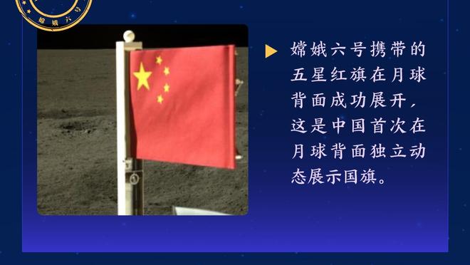 篮网末节终结时刻被打出22-0 近10年来第二支队&上一支是21年火箭