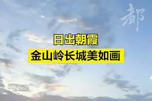 攻守兼备！佩顿二世复出首战14分钟5中5贡献11分3板2助1断2帽