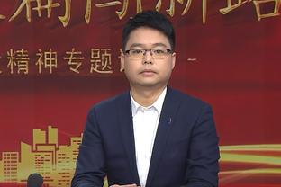 朱辰杰谈头球破门被吹：……但作为球员，我也不能评价裁判