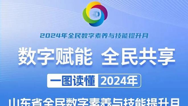 西媒谈姆巴佩仍有留队可能：巴黎球迷很爱他，母亲支持球员续约