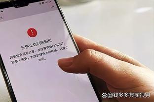 乔治：尽管我们开季表现得很不稳定 一直到现在我们都很享受比赛