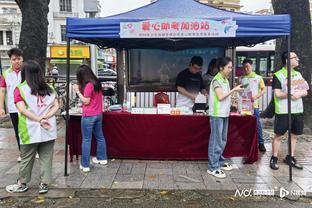 雷竞技竞猜平台截图2