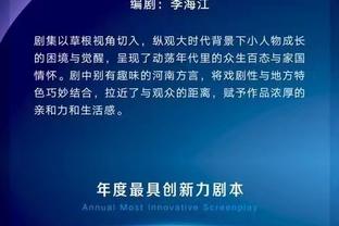 开云app入口官网截图2