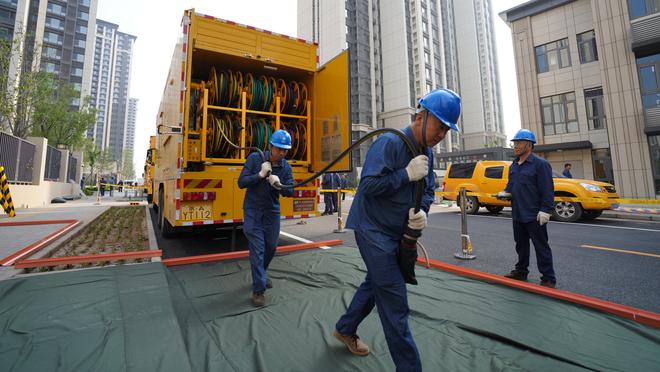 雷竞技在哪里下载截图4