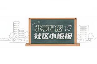 小图拉姆前14轮意甲直接参与11球，国米队史新援中仅次于米利托